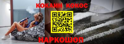 прущий лед Гусев