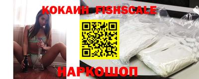 сатива Гусиноозёрск