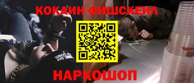 прущий лед Гусев