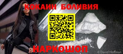 сатива Гусиноозёрск