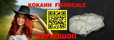 скорость Гусь-Хрустальный