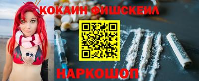 сатива Гусиноозёрск