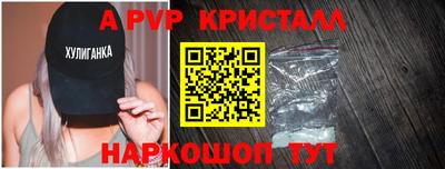 скорость Гусь-Хрустальный