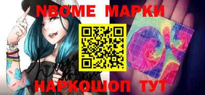 скорость Гусь-Хрустальный