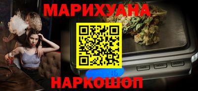 прущий лед Гусев