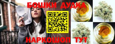 скорость Гусь-Хрустальный