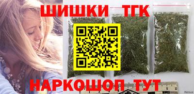 прущий лед Гусев