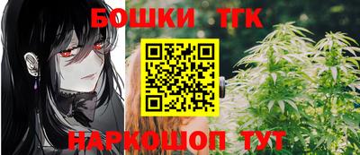 скорость Гусь-Хрустальный
