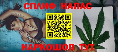 прущий лед Гусев