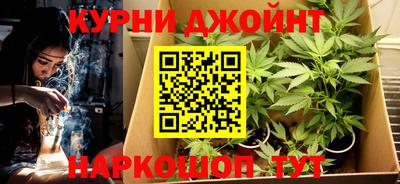 прущий лед Гусев