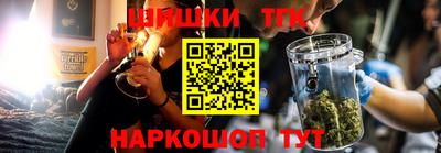 скорость Гусь-Хрустальный