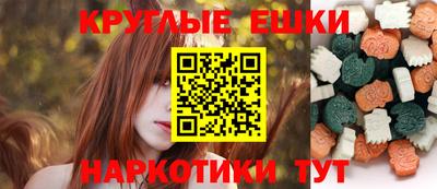 прущий лед Гусев