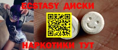 прущий лед Гусев