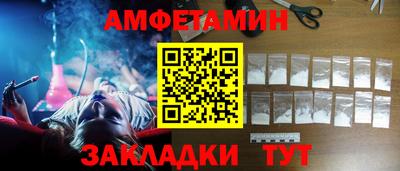 прущий лед Гусев