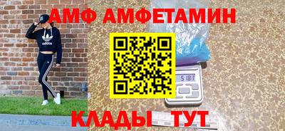 скорость Гусь-Хрустальный
