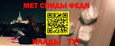 скорость Гусь-Хрустальный