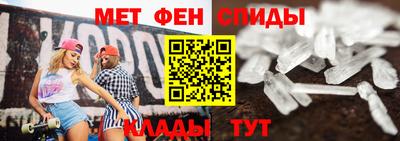 скорость Гусь-Хрустальный