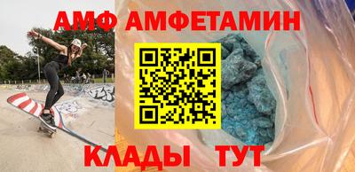 сатива Гусиноозёрск