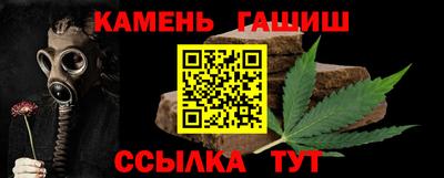 скорость Гусь-Хрустальный