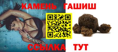 скорость Гусь-Хрустальный