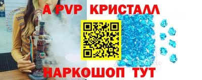 прущий лед Гусев